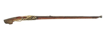 Lot 530 - **AN 80 BORE JAPANESE SNAP-MATCHLOCK GUN
