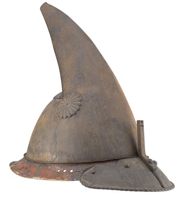 Lot 15 - **A JAPANESE HELMET (KAWARI-KABUTO)