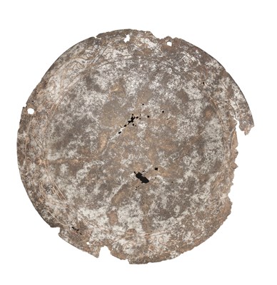 Lot 79 - **AN OTTOMAN STEEL BOSS FROM A SHIELD (KALKAN)