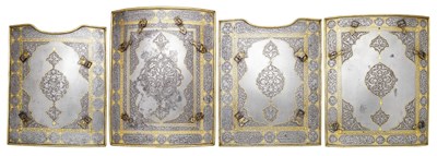 Lot 93 - **A COMPOSITE INDO-PERSIAN  CUIRASS (CHAR-AINA)
