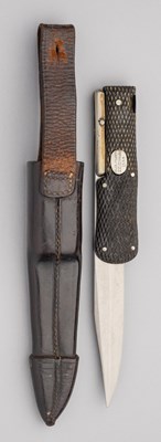 Lot 749 - A MILITARY FOLDING LOCK KNIFE INSCRIBED TO MAJOR B. PIGOTT, XXI HUSSARS, ARMY & NAVY, DATED 1888