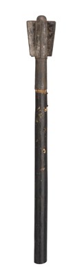 Lot 222 - **A MACE