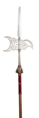 Lot 243 - AN UNUSUAL HALBERD