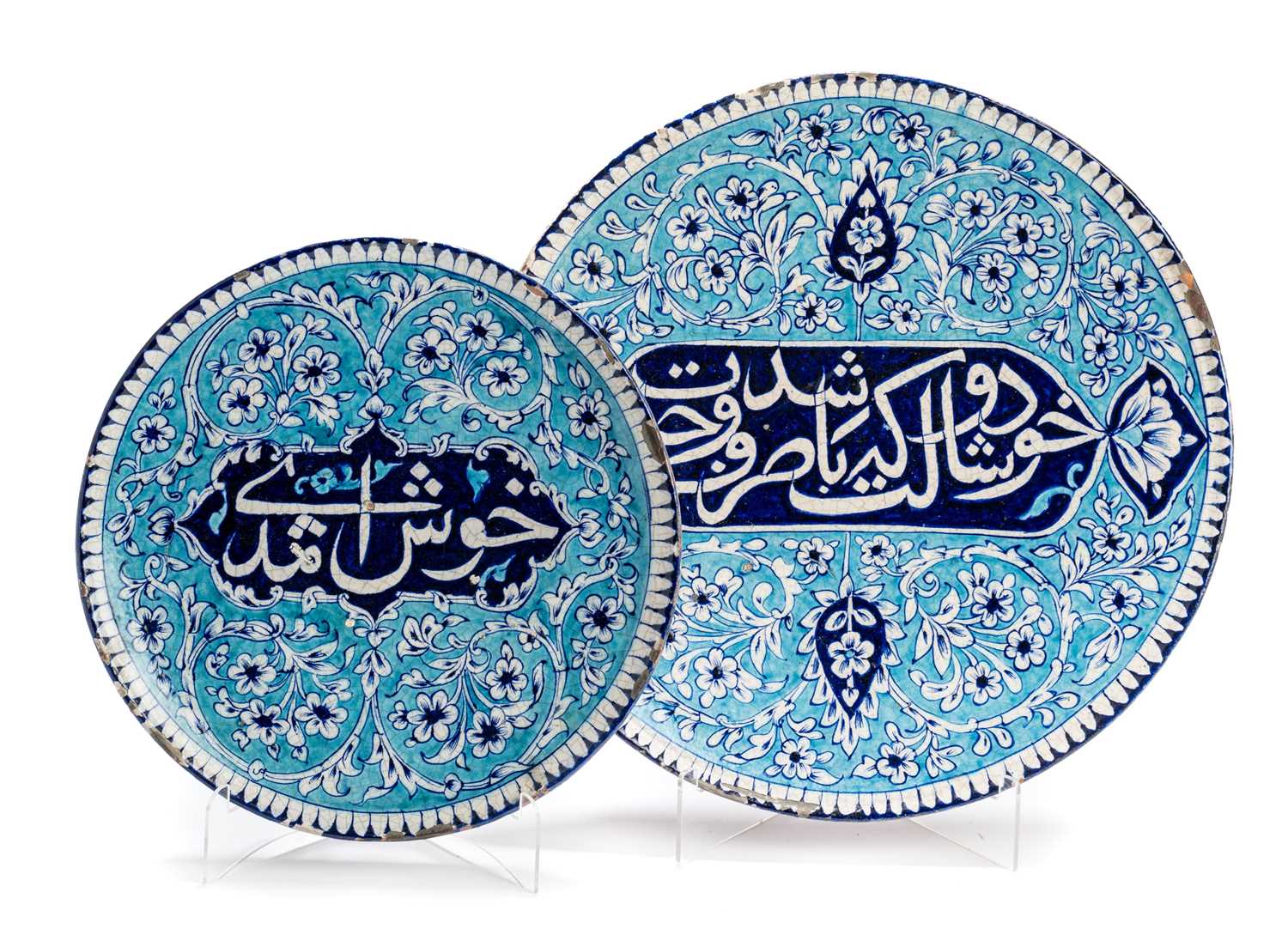 Coler Multan Lot 173 - TWO MULTAN DISHES