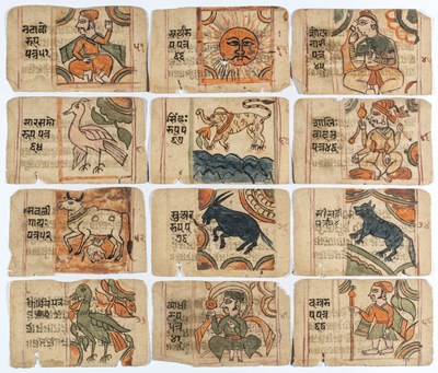 Lot 192 - A GROUP OF MANUSCRIPT FOLIOS, WESTERN INDIA, CIRCA 18TH CENTURY