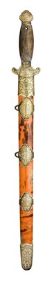 Lot 51 - A CHINESE SHORTSWORD (DAO)