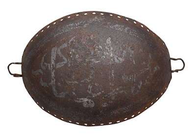 Lot 62 - AN OTTOMAN KNEE DEFENCE