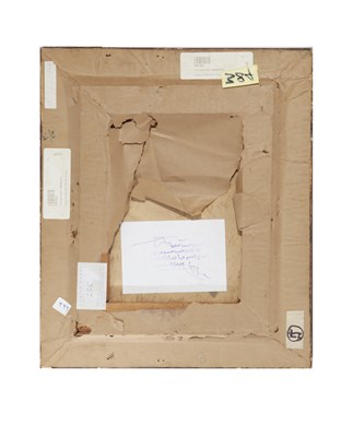 Lot 5 - HOSNI EL BANANI (EGYPTIAN 1912-1989)