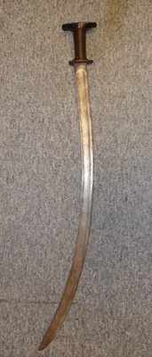 Lot 126 - AN ETHIOPIAN SWORD