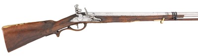 Lot 497 - A RARE 16 BORE SOUTH GERMAN FLINTLOCK SPORTING GUN WITH 'CLOVER-LEAF' BORE