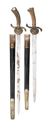 Lot 515 - A GERMAN HUNTING-SWORD