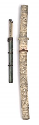 Lot 3 - A JAPANESE BONE-MOUNTED TANTO AND A CHINESE EATING SET