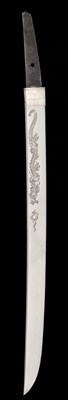 Lot 4 - A SHINSHINTO WAKIZASHI BLADE
