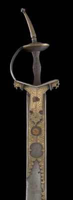 Lot 18 - AN INDIAN KHANDA
