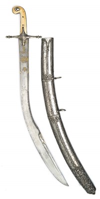 Lot 20 - A TURKISH SILVER-MOUNTED KILIG
