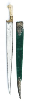 Lot 24 - AN INDIAN KHYBER KNIFE