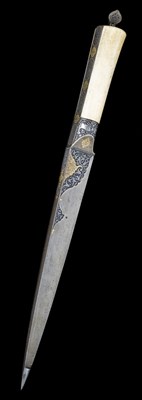 Lot 25 - A FINE PERSIAN KARD