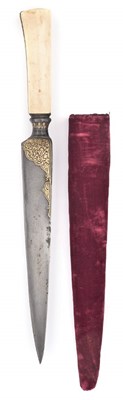 Lot 27 - A PERSIAN KARD