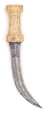 Lot 35 - A PERSIAN JAMBIYA