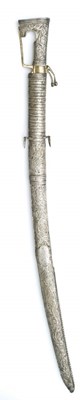 Lot 39 - A NORTH AFRICAN SILVER-MOUNTED NIMCHA