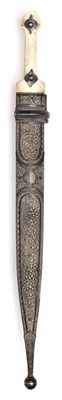 Lot 48 - A CAUCASIAN KINDJAL