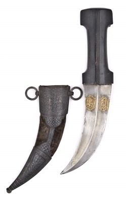 Lot 53 - AN ARAB JAMBIYA