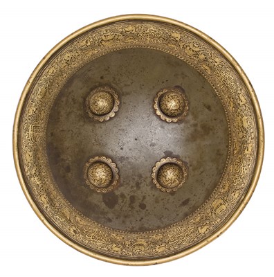 Lot 56 - A FINE INDO-PERSIAN DHAL