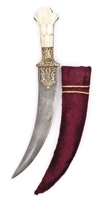 Lot 73 - AN INDIAN DAGGER, MODERN