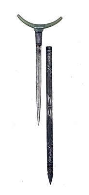 Lot 75 - AN INDIAN ZAFAR TAKIEH