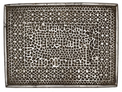 Lot 93 - A FINE PERSIAN STEEL BELT BUCKLE