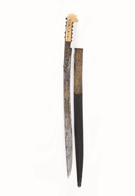 Lot 40 - A TURKISH YATAGHAN