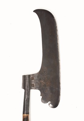 Lot 232 - AN AXE