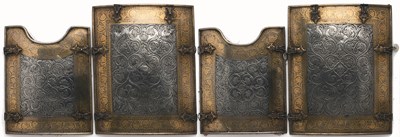 Lot 248 - A FINE INDIAN CHA'AINA