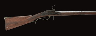 Lot 406 - A RARE GERMAN GLOBE RESERVOIR AIRGUN