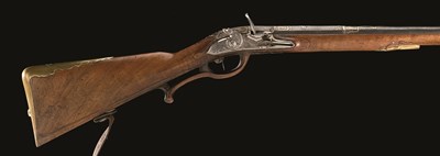 Lot 485 - AN AUSTRIAN FLINTLOCK SPORTING GUN