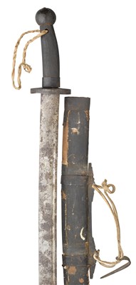 Lot 23 - A CHINESE QUING DYNASTY SWORD (DAO)