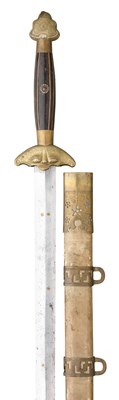 Lot 24 - **A CHINESE BROADSWORD