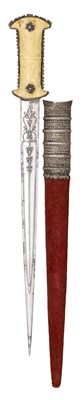 Lot 45 - A BOSNIAN DAGGER (BODEZI)
