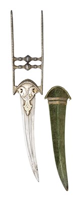 Lot 48 - AN INDIAN DAGGER (KATAR)