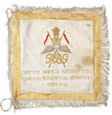 Lot 154 - AN INDIAN ARMY PIPE-BANNER OF THE 48TH PIONEERS AND A POST-INDEPENDENCE TRUMPET-BANNER