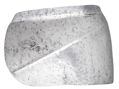 Lot 203 - A PAIR OF GARDBRACES