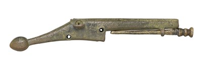 Lot 225 - AN ENGLISH TOY GUN