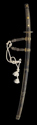 Lot 4 - A JAPANESE SWORD MOUNT (KOSHIRAE)