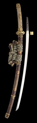 Lot 10 - A JAPANESE SWORD (KATANA)