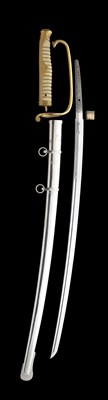 Lot 11 - A JAPANESE SWORD (KATANA)