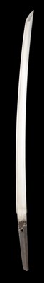 Lot 27 - A JAPANESE SWORD (WAKIZASHI)