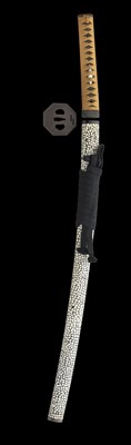 Lot 40 - A JAPANESE SWORD MOUNT (KOSHIRAE)