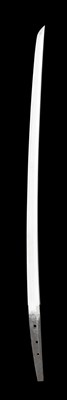 Lot 44 - A JAPANESE SWORD (KATANA)