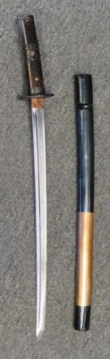 Lot 48 - A JAPANESE SWORD (CHISA KATANA)