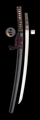 Lot 60 - A JAPANESE SWORD (KATANA)